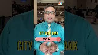 Q2FY25 | RBL Bank Vs City Union Bank: A Tale Of Secured Vs Unsecured Lending | N18S