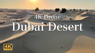 [DUBAI] 4K Drone | Fly over Dubai desert