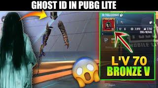 Top 2 Pubg Lite Ghost ID ||@KoobraBhaiOfficial @godpraveenyt1 @godtusharop1 @Maxcristo