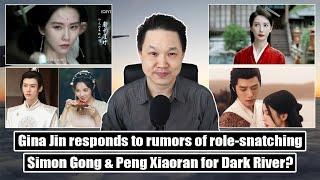 The Double/ Cecilia Liu cameo/ Magnolia nominees/ Gina Jin clarifies/ Simon Gong & Peng Xiaoran?