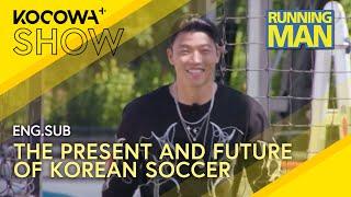 Hwang Hee Chan Comes To Play With The Team! ️ | Running Man EP708 | KOCOWA+