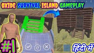 (Part-1)Oxide Survival Island gameplay। oxide survival island walkthrough। #oxide #rkgamer