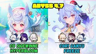 Sigewinne Hyperbloom / Ganyu Freeze 4.7 Spiral Abyss Floor 12 Genshin Impact【原神】