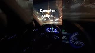 макс Автотех Сервис кузовной ремонт любой сложности гарантия качества Новосибирск 54