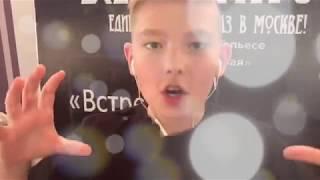 Как запомнить все