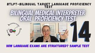 BTLPT/How bilingual language test are structured?/Assessment for interpreters/Genius mastermind #14
