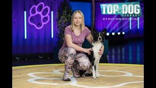 Top Dog Germany 2023 – Nadine Alshut & Cinna – Vorrundensieger ️