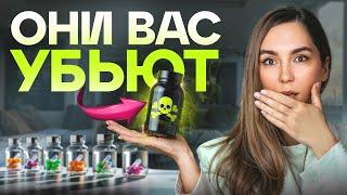 Витамины разрушат вашу ФИГУРУ и ЗДОРОВЬЕ, если…