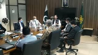 Federal Minister chairing briefing on initiatives of NITB along with NCOC