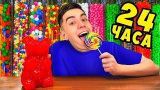 24 Hours in a CANDY STORE Challenge !