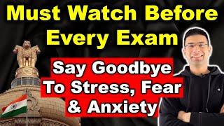 Must Watch For All Students: Say Goodbye To Stress, Fear & Anxiety | Gaurav Kaushal