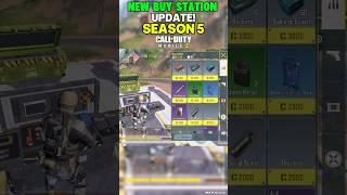  NEW Buy Station in Season 5 Of COD MOBILE #shorts #trending #codm