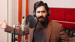 PTI Anthem | Hai Haq Hamara Azaadi | Abrar-ul-Haq | PTI Official