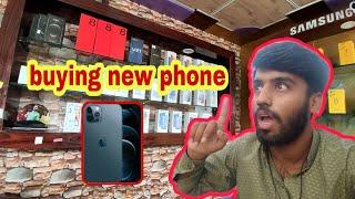 VLOG21 buying new phone نیا فون لیا AFFU FARU VLOG