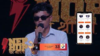 Arun Magar (UNA) - Contestant No. 33 | VOTING ROUND | Girish | Manas | DonG