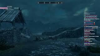 Жора проходит Skyrim #2| grpzdc stream 15.03.21