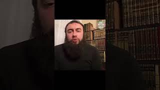 Напоминание СЁСТРАМ! Марат абу Амин #ислам #коран #мединскиестуденты