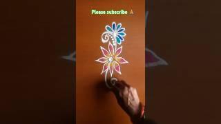 Unique rangoli design  Simple rangoli #please_subscribe_my_channel