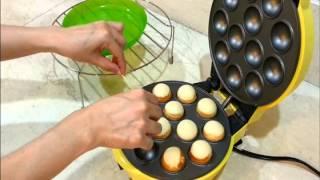 How to make Cake Pops with the Delish Treats 2 in 1 Maker