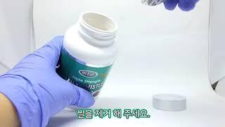 마이라이프 밀크시슬 2000mg 120정