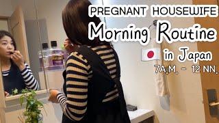 Pregnant Housewife Morning Routine in Japan | Family Vlog