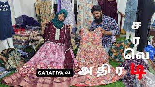 SARAFIYA TOPS WORLD | அதிரடி....| சரவெடி ...  |  தீபாவளி | COLLECTIONS | BIGGEST | WHOLESALE SHOP...