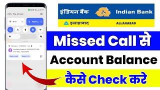 Indian Bank Balance Check Miss Call Number | Indian Bank Balance Check 2024 New Number