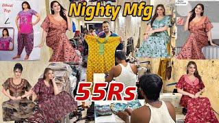 Branded ladies nighty at 55Rs | Real Mfg & Wholesale market in mumbai | ulhasnagar-5