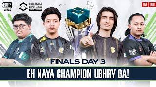 [URDU] 2024 PMSL CSA Finals Day 3 | Spring | EK NAYA CHAMPION UBHRY GA!