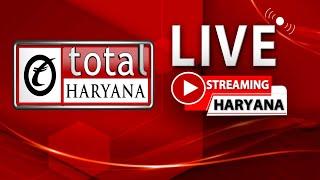 TOTAL TV HARYANA Live Stream