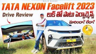 Tata Nexon Drive review - Top speed || మార్పులు చూద్దాం