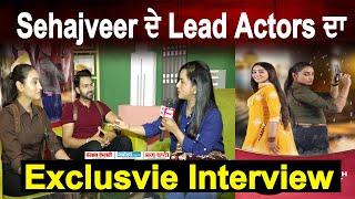 Exclusive Interview : Jasmeet Kaur || Ramandeep Singh Sur || SehajVeer