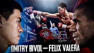 Дмитрий Бивол — Феликс Валера |Полный бой HD| Мир бокса