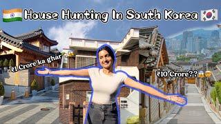 House Hunting in South Korea How Indians or foreigners can find a house or apartment in Korea