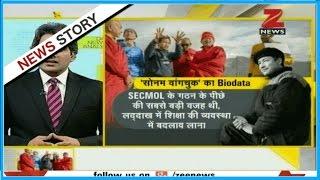 DNA: Analyzing how Sonam Wangchuk from Ladakh is changing the life of children through education