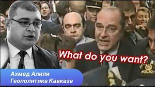 Часть 2. Азербайджан, Грузия, Армения в новых геополитических реалиях