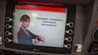 Карта ADVcash. Снятие наличных, оплата в магазинах, Samsung Pay. Плюсы и минусы. Стоит ли заказать?