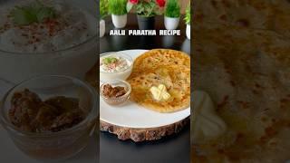 Trending Recipe of Aalu Paratha #shorts #recipe #paratha #potato #butter