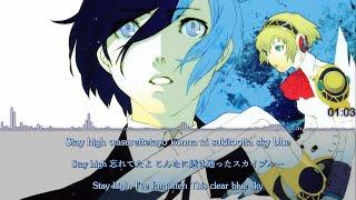 [Lyrics] Persona 3 FES ending theme - Brand New Days (Yumi Kawamura)