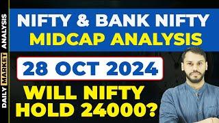 NIFTY PREDICTION FOR TOMORROW | 28 OCT | BANK NIFTY PREDICTION| NIFTY LIVE TRADING| NIFTY STRATEGY