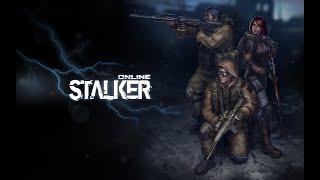 Stalker Online 2 день глазами новичка | Stalker Online |