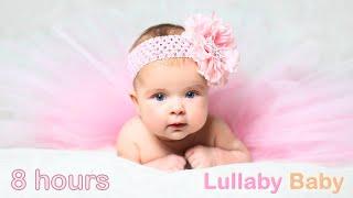 Bedtime Lullaby For Sweet Dreams  Super Relaxing Baby Music  Sleep Music 