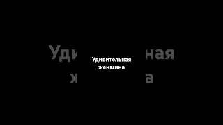 Братья и сестры искренне прошу распространять видео про Ислам #напоминание #ислам #многоженство