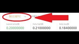 Bitcoin Cash, Bitcoin ABC, Bitcoin Unlimited, viaBTC, August 1 - Opinion/Explanation/Interpretation