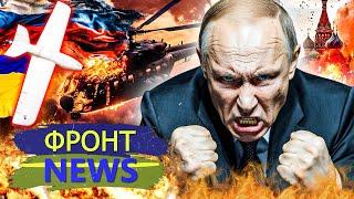 ТОЛЬКО ЧТО! ПОКУШЕНИЕ НА ПУТИНА! НАСТОЯЩИЙ АД В МОСКВЕ!  СОТНИ РАКЕТ В НЕБЕ! ШОК-КАДРЫ! Фронт NEWS