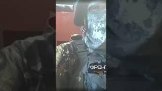 ИНФА от Вои СВО-2