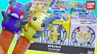 FIGURAS BANDAI KIDS POKÉMON ESPADA Y ESCUDO (GALAR) SET 2 | Mr.Trapero