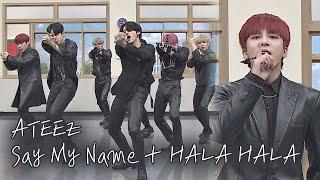 【우주힙쟁이│유튜브 LIVE】 에이티즈(ATEEZ) 'Say My Name'+'HALA HALA' 무대 풀버전│온라인 팬미팅 다시보기