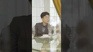 赘婿归来 25-2 | 豪门女婿扮猪吃老虎 #华语剧 #电视剧 #赘婿