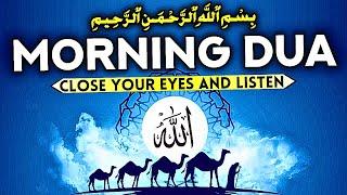 When You Wake Up In The Morning, Listen To This Dua Immediately And Become Rich And Have Abundance!